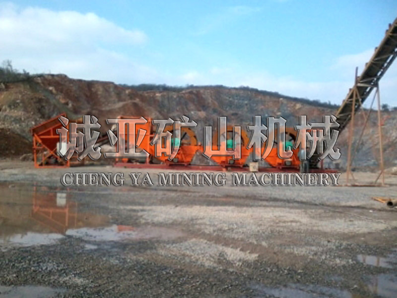 海（hǎi）沙淡化設（shè）備