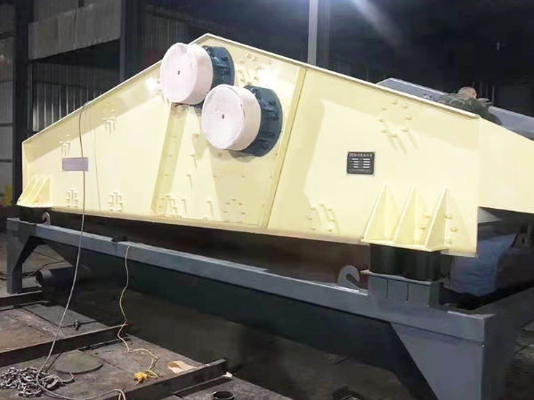 脫（tuō）水篩1